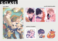 Image 1 of S-classes That I Raised