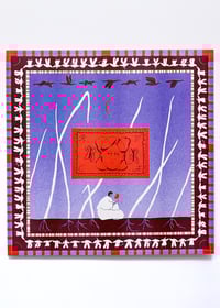 Image 2 of Butterfly print riso (A3)