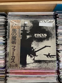 Focus Ship Of Memories 