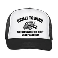 Image 1 of Camel Towing Trucker Hat: Funny Retro Snapback