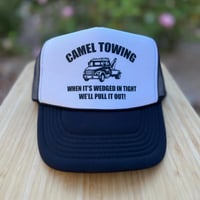 Image 2 of Camel Towing Trucker Hat: Funny Retro Snapback
