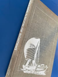 Image 1 of Vintage Esquire's Book of Boating