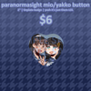 paranormasight mio/yakko button