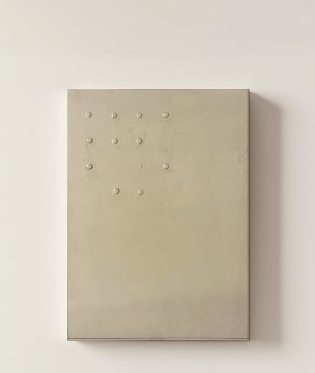 Nipple Cake (Two) - 30x40