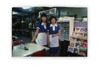 Image 9 of JAL 76-88. Back in print! Signed on request!