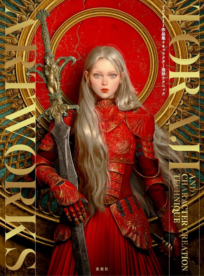 TORAJI ARTWORKS AND CHARACTER CREATION TECHNIQUE