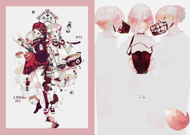 HONOJIRO TOWOJI ILLUSTRATION WORKS Shiroshirojiro