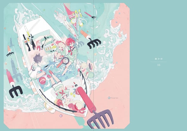 HONOJIRO TOWOJI ILLUSTRATION WORKS Shiroshirojiro