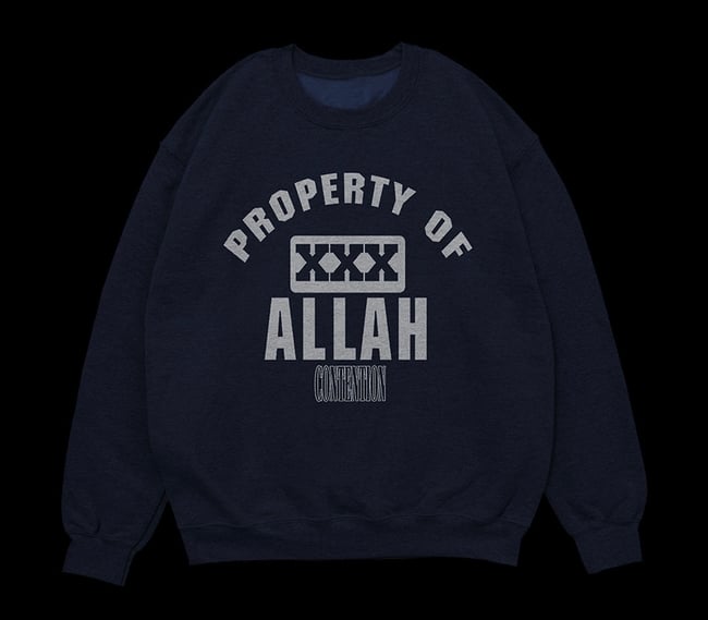 Allah Crewneck (Navy)