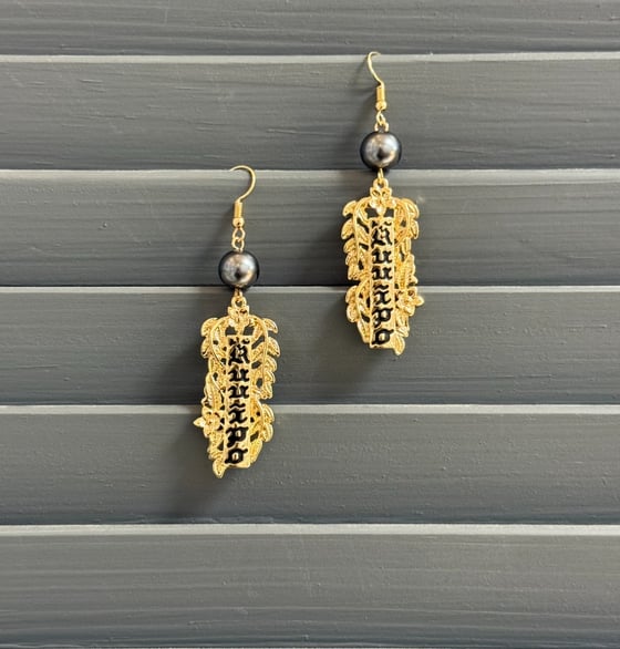 Image of KU'UIPO PEARL WOMEN'S EARRINGS 