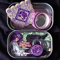 Image 1 of FFXIV Aulus Care Package