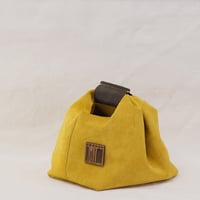 Image 4 of Small Siops limone