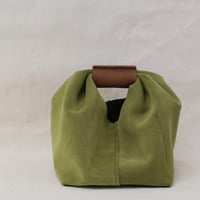 Image 3 of Regular Siops avocado