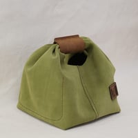 Image 2 of Regular Siops avocado