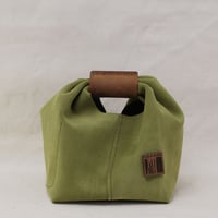 Image 1 of Regular Siops avocado