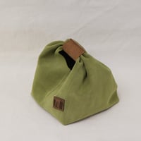 Image 5 of Regular Siops avocado