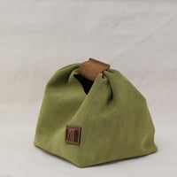 Image 4 of Regular Siops avocado