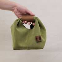 Image 6 of Regular Siops avocado