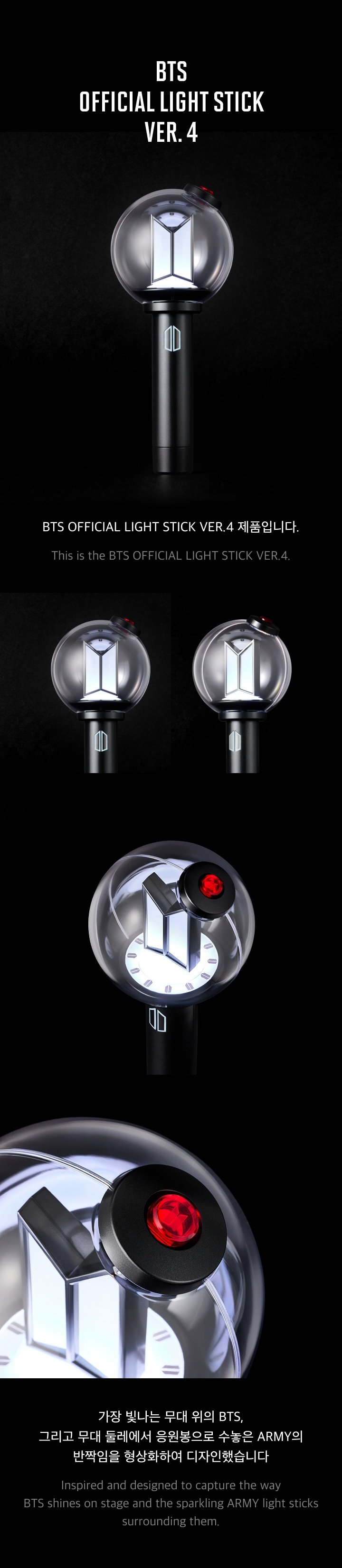Image of [PRE-ORDER] BTS Official Lightstick Ver. 4