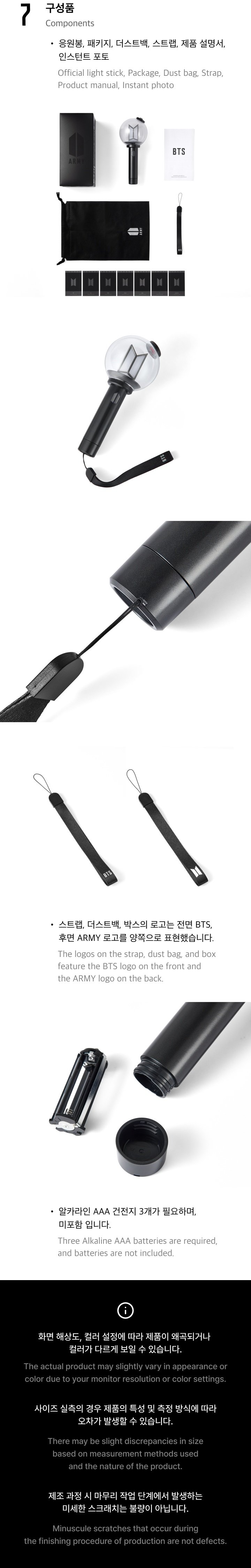 Image of [PRE-ORDER] BTS Official Lightstick Ver. 4