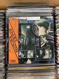 Dirty Tricks Night Man 