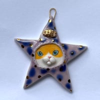 Image 1 of Star Ornament (Purple)