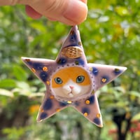 Image 2 of Star Ornament (Purple)
