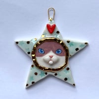 Image 1 of Star Ornament (Celadon)