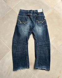 Image 4 of JAPANESE JEANS NO. 24