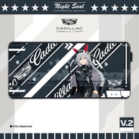 Image 14 of Cadillac x UMA / Desk Mats