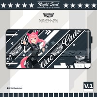 Image 3 of Cadillac x UMA / Desk Mats
