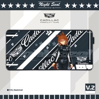 Image 15 of Cadillac x UMA / Desk Mats