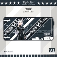 Image 2 of Cadillac x UMA / Desk Mats