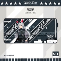 Image 6 of Cadillac x UMA / Desk Mats