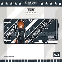 Image 7 of Cadillac x UMA / Desk Mats