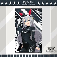 Image 6 of Cadillac x UMA 