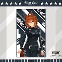 Image 7 of Cadillac x UMA 