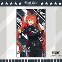 Image 5 of Cadillac x UMA 