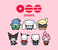 [PRINTS] BTS x SANRlO