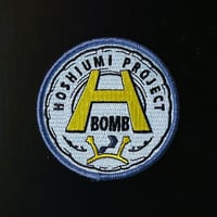 Hoshiumi Project Patch [Jelly Hoshiumi / Phase Connect]