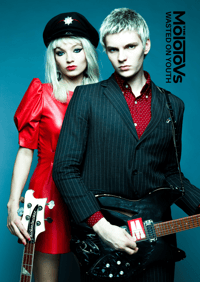 Image 1 of ‘Wasted On Youth’ double-sided alt poster 