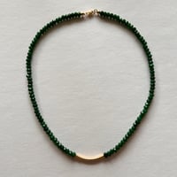Image 1 of Hunt Necklace