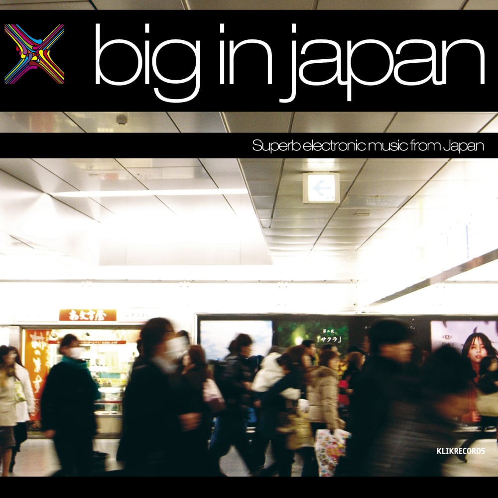 Image of Big In Japan - V/A