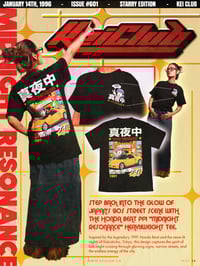 Image 1 of Honda Beat PP1 “Midnight Resonance” Tee