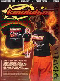 Image 1 of Subaru Sambar X Fireforce Tee