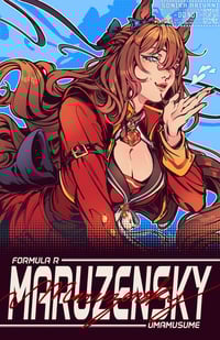 Image 1 of Maruzensky Print