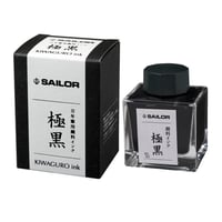 Sailor Ink - Kiwaguro black ink