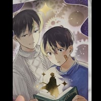 Image 2 of KDJ 2026 birthday 5x7 foil print