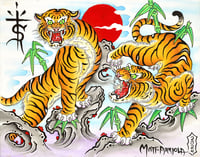 Power Flash -Tiger Sheet 