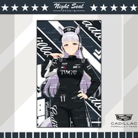 Image 4 of Cadillac x UMA 